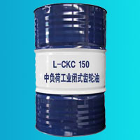 昆仑L-CKC150 中负荷工业闭式齿轮油5
